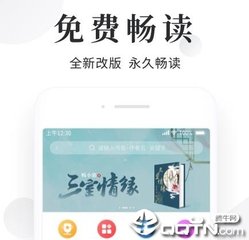 ag手机版客户端下载